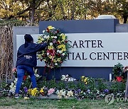 USA PEOPLE ROSALYNN CARTER OBIT