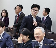 국무회의 참석한 한동훈 법무부 장관