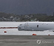 Hawaii Navy Plane