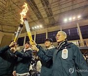 유인촌 장관, 강원동계청소년올림픽 성화 봉송