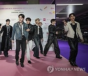 Japan South Korea MAMA Awards