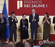 SPAIN SPAIN ROYALS AWARDS