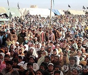 PAKISTAN PROTEST