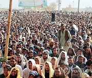 PAKISTAN PROTEST