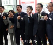 [포토] 농협 귀농활성화선도인상 정성주 김제시장