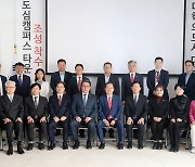 대구시, 도심 캠퍼스 조성 시범사업 참여대학 모집