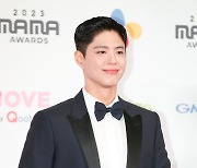 박보검, 힐링 미소