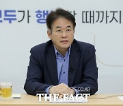 이동환 고양시장 "시청사 백석 이전, 차질 없이 재추진할 것"