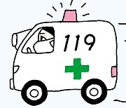 119 구급차는 지각 수험생용이 아니라 응급 환자용