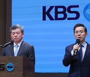 “KBS와 징계 무효 다투는데…” 장한식 보도본부장 임명 논란