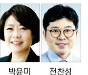 “학교 스마트기기 1인 1보급 실효성 따져야”