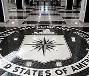 CIA 간부, SNS에 ‘팔레스타인 깃발’ 사진…“정치적 메시지 게시 말라” 경고