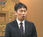 금감원장 “홍콩 ELS 판매, 원칙 지켰나 의문”…단체 소송 움직임도