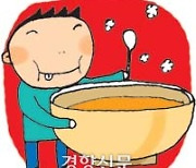 마오쩌둥 아들, 한국전쟁서 볶음밥 만들다 사망?...中 SNS 소동