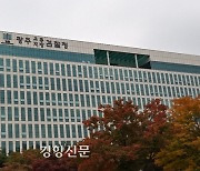 또 현직 경찰 간부 둘 ‘구속영장’…사건 브로커 연루 어디까지?