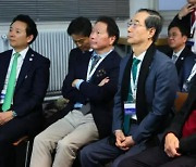 Busan lost bid to host Expo because of “Saudi prince’s attempt to strengthen his power and vote buying”?