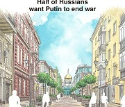 [Graphic News] Half of Russians want Putin to end war