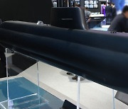 Hanwha Ocean developing submarine stealth technology