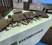 Dongha turns coffee grounds to eco-friendly decks