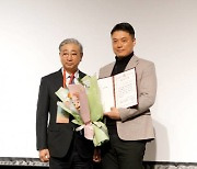 삼성창원병원, 대한병원협회 KHC Awards '최우수상' 수상