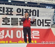 화성시민 “수원 군공항 이전법은 기피시설 넘기는 악법”