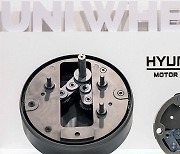 Hyundai Motor, Kia unveil innovative drive system Uni Wheel