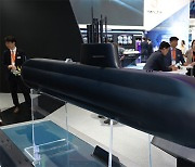 Hanwha Ocean inks deal to bolster submarine stealth in new research