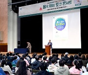 파주시, '율곡이이=파주다' 브랜딩…문화예술분야 협업 '한뜻'