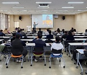 안양산업진흥원, ‘2023 소공인 역량강화 교육’ 성료