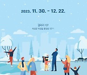 [곡성소식]갤러리107, 심청어린이축제 사생대회 수상작 전시 등