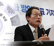 영어 수업에 '로봇 교사' 투입…AI 활용해 공교육 강화