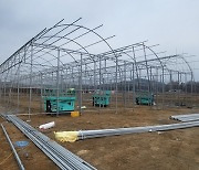 한국농어촌공사 충북 음성지사, 비축농지 임대형 스마트팜 사업 ‘맞춤형’으로 시행