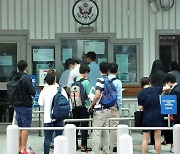 한국 안가고 미국서 취업비자 갱신 가능…내달 시범사업