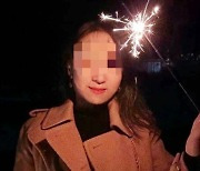 “사형당하고 싶어서…” 아파트서 돌 던져 행인 숨지게 한 中 남성 [여기는 중국]