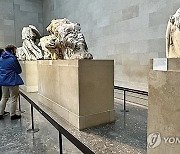 Britain Greece Parthenon Marbles