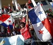 PANAMA PROTESTS