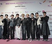 Japan South Korea MAMA Awards