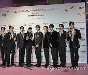 Japan South Korea MAMA Awards