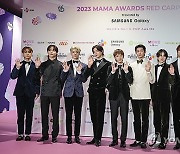 Japan South Korea MAMA Awards