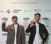 Japan South Korea MAMA Awards