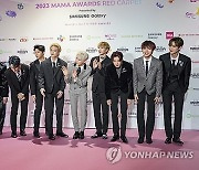 Japan South Korea MAMA Awards