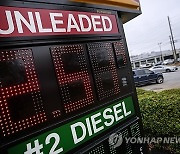 Gas Tax Georgia