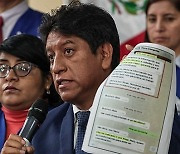 PERU CRISIS