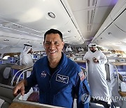 UAE ASTRONAUT