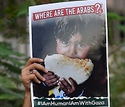 PAKISTAN PROTEST ISRAEL GAZA CONFLICT