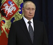 Russia Putin