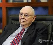 Obit Munger