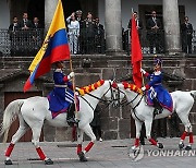 ECUADOR GOVERNMENT