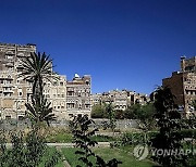 YEMEN UNESCO RENOVATION