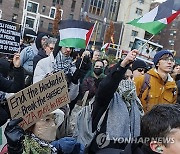 USA PROTEST ISRAEL GAZA CONFLICT